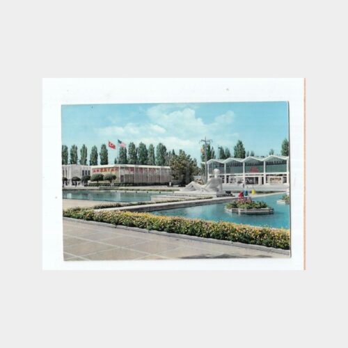 1966 İzmir Fuarı -Çetin Gökçeatam- Baskısı Kartpostal