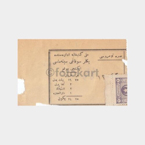 izmir-sinema