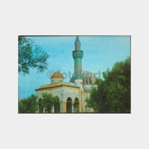 1967 İznik Yeşil Cami Konulu Kartpostal