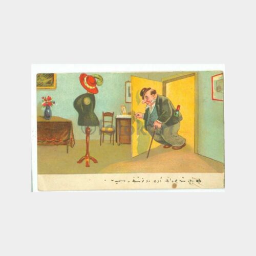 1937 Sarhoş Konulu Karikatür Kartpostal
