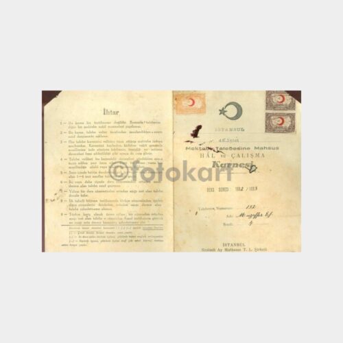 1932-33 İstanbul 45. Mektep Karnesi
