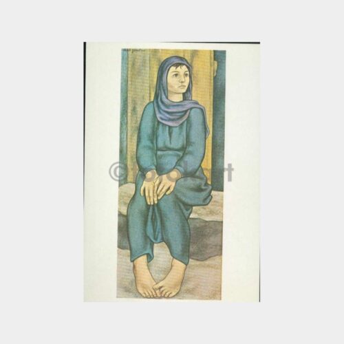 1981 Ressam Neşet Günal - Köylü Kız Kartpostal