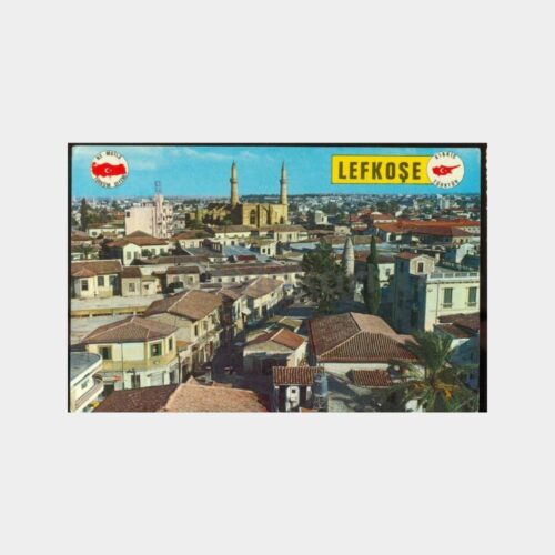 1976 Lefkoşa Görünüş Kartpostal
