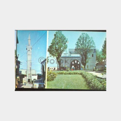 1975 Ata Köşkü-Şeyh Mathar Minaresi Kartpostal