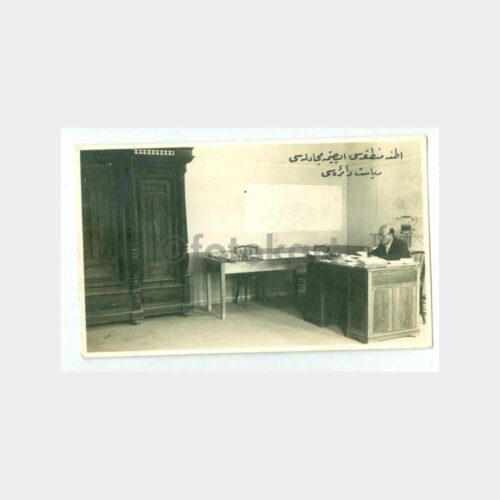 1928 Okul Müdür Masası Fotoğraf