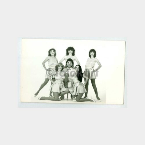 1978 Türk Müzik Grubu Konulu Fotoğraf