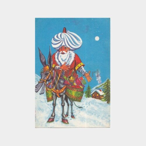 nasreddin-hoca