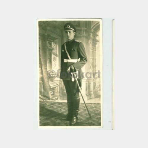 1935 Harbiye Öğrencisi Stüdyo Fotoğraf