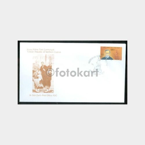 1995 KKTC - Pasteur Ölümü 100. Yılı FDC