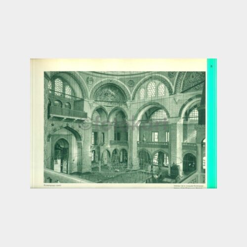 1934 Rüstempaşa Camii - Basın Yayın Albümü Resim