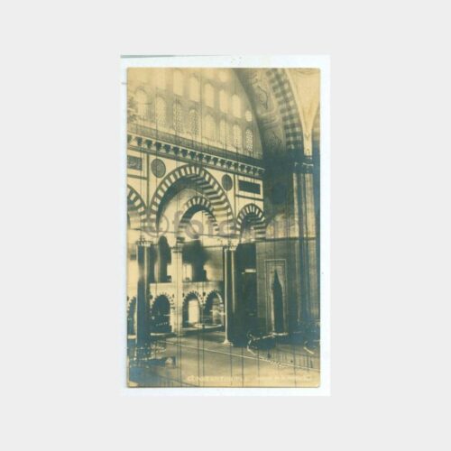 1910 Süleymaniye Camii içinden Görünüş Kartpostal