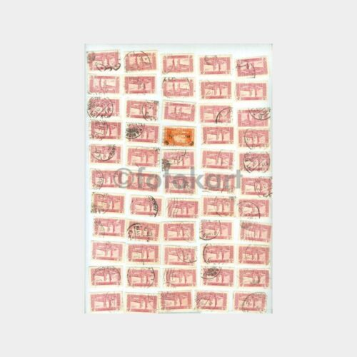 Suriye Damgalı Pullar Lotu (55 Adet)