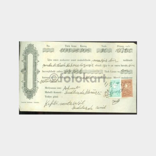 1935 Sütlüce - Kömürcü Ahmet Borç Senedi (2 Adet)