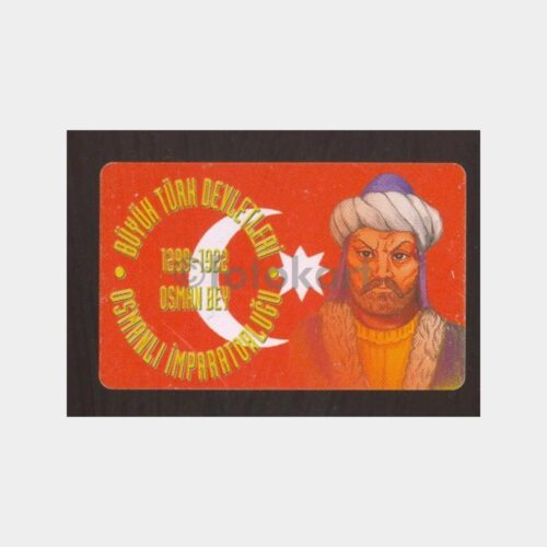 Osman Bey -Koleksiyon Amaçlı- Telefon Kartı