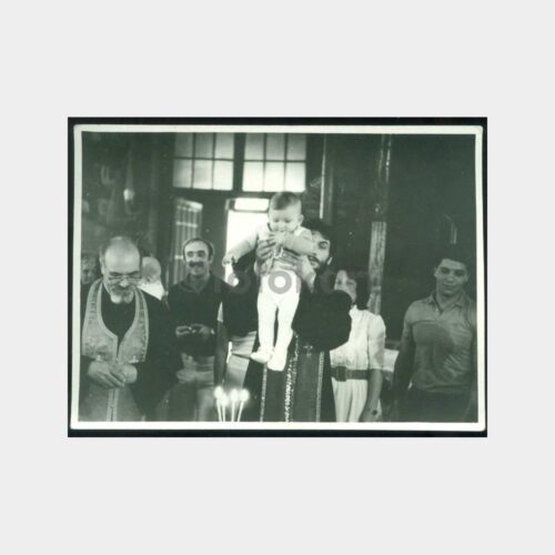 1983 Vaftiz Töreni Görünüş 3 Adet Fotoğraf