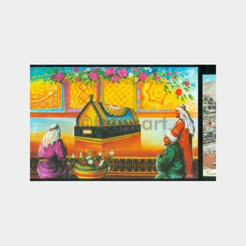 1974 Ressam - Türbe Ziyareti Tebrik Kartpostal