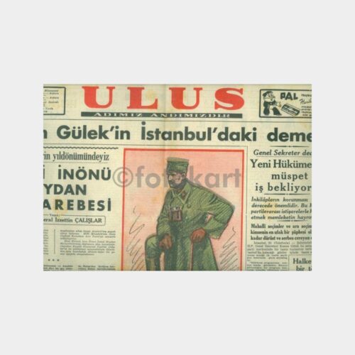 1951 Ulus Gazetesi (01.04.1951 Tarihli)