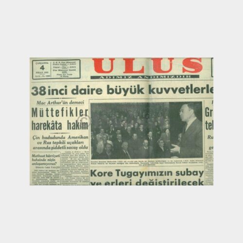 1951 Ulus Gazetesi (04.04.1951 Tarihli)