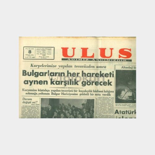 1951 Ulus Gazetesi (08.04.1951 Tarihli)