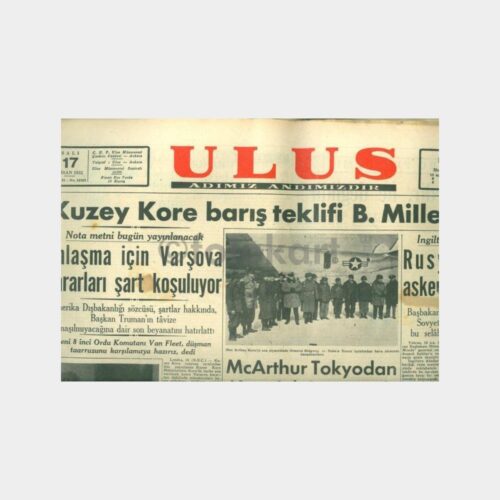 1951 Ulus Gazetesi (17.04.1951 Tarihli)
