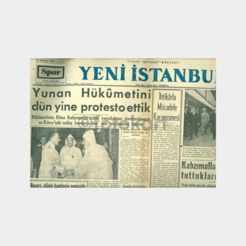 1955 Yeni İstanbul Gazetesi (12.07.1955 Tarihli)