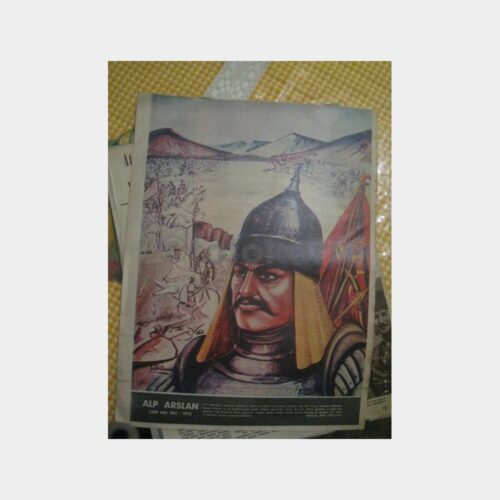 Alp Arslan  Baskı Resim