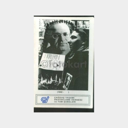 1997 Uğur Mumcu 4. Yıl Anma Etkinlik Davetiyesi
