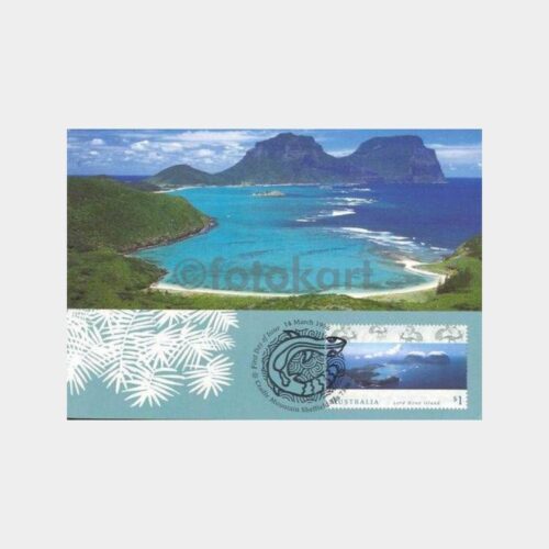 1996 Avustralya - Çok Temiz İlk Gün Kartı FDC