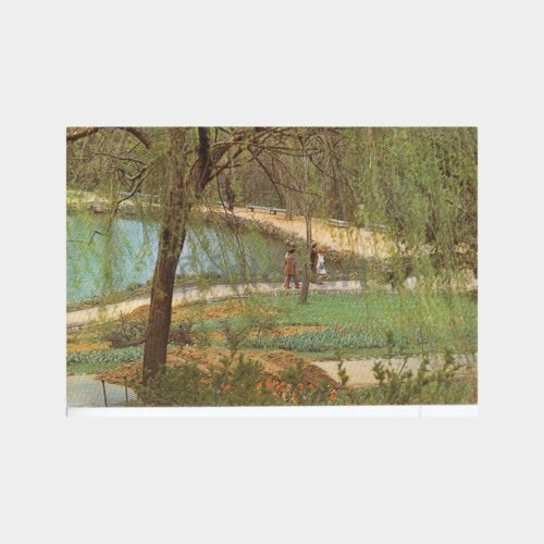 emirgan-park