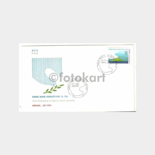 1984 Kıbrıs Barış Harekatı 10. Yıl FDC