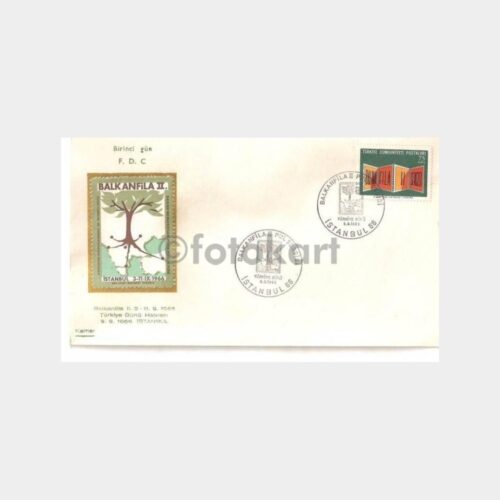 1966 Balkanfila Pul Sergi Türkiye Günü FDC