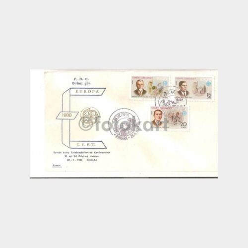 1980 Europa CEPT FDC