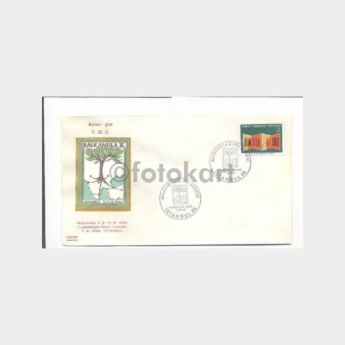 1966 Balkanfila Pul Sergi Yugoslavya Günü FDC
