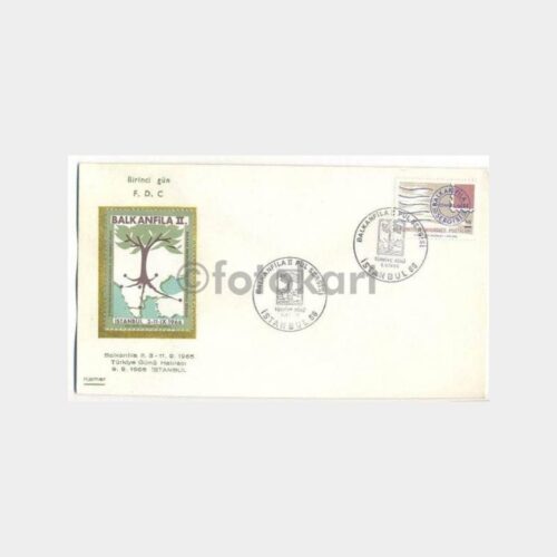 1966 Balkanfila Pul Sergi Türkiye Günü FDC
