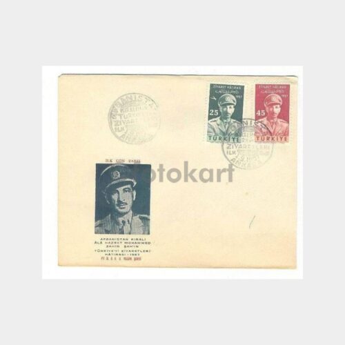 1957 Afganistan Kralı Zahir Şah Ziyaret FDC
