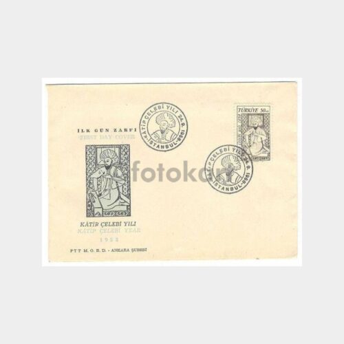1958 Katip Çelebi Yılı FDC