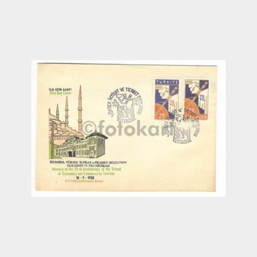 1958 Yüksek İktisat ve Ticaret Okulu FDC