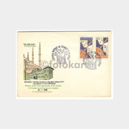 1958 Yüksek İktisat ve Ticaret Okulu FDC