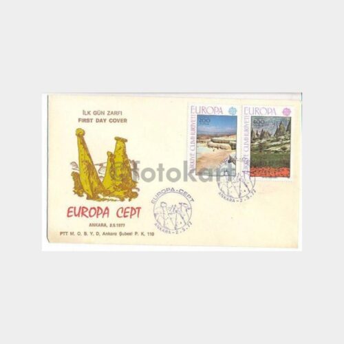 1977 Europa CEPT Pamukkale Zelve FDC