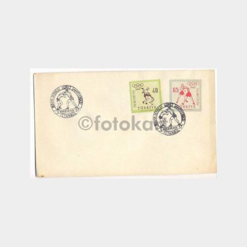 1957 Avrupa Güreş Şampiyonası FDC
