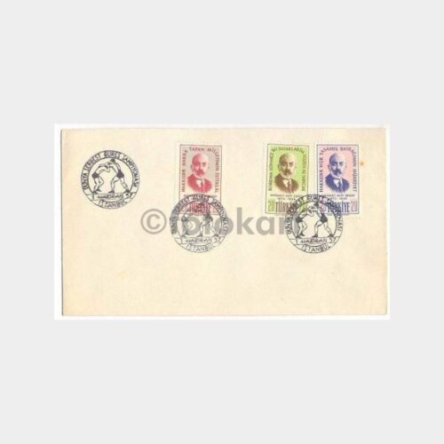 1957 Avrupa Güreş Şampiyonası FDC
