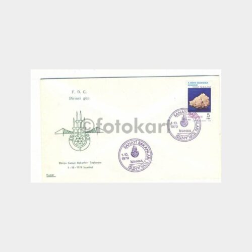 1979 Dünya Sanayi Bakanları Toplantısı FDC