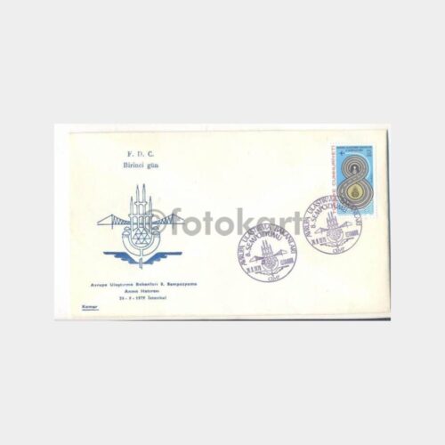 1979 Avrupa Ulaştırma Bakanları 8. Sempozyumu FDC
