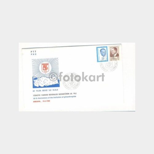 1988 Yardım Sevenler Derneği 60. Yıl FDC