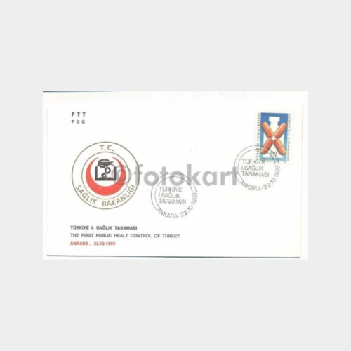 1989 Sağlık Taraması Konulu FDC