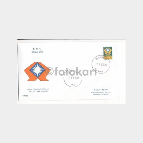 1982 Enerji Tasarrufu Hatırası FDC
