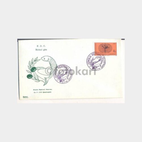 1979 Sinop Çatalzeytin Ginoğlu Festivali Hatıra FDC