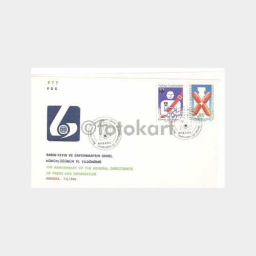 1990 Basın Yayın Genel Müdürlüğü 75. Yıl FDC