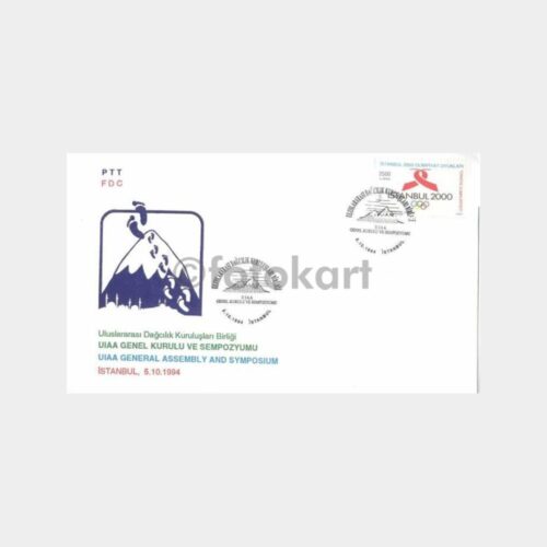 1994 Uluslararası Dağ Kuruluşları Semp. FDC