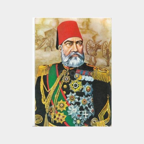 gazi-osman-pasa